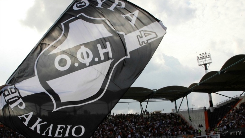 Μείον έξι βαθμοί για τον ΟΦΗ!