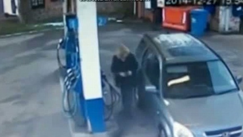 Πού είναι η τάπα; (video)