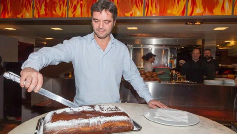 Κοπή πίτας στον ΠΑΟΚ