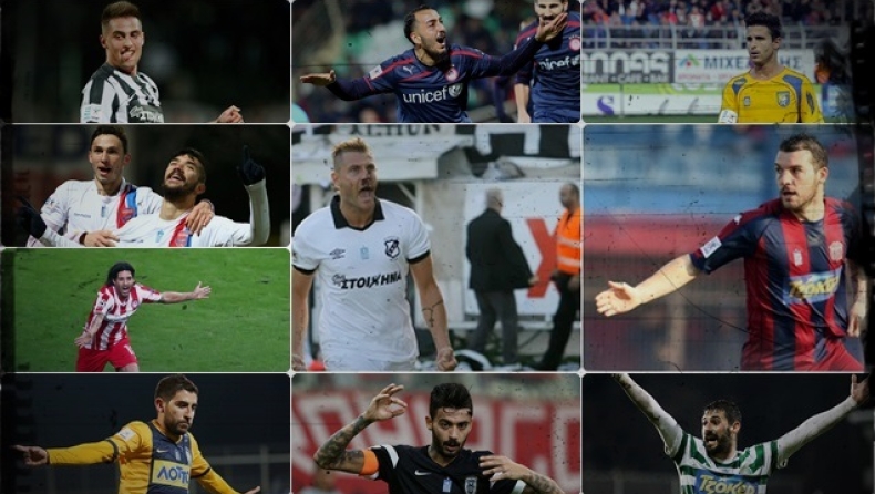 Οι... μηχανές των γκολ!