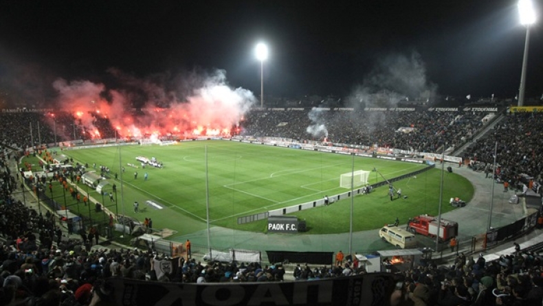 Χαμός στην Τούμπα!