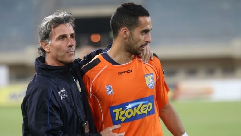 Μοναδικός απών ο Ράφαελ