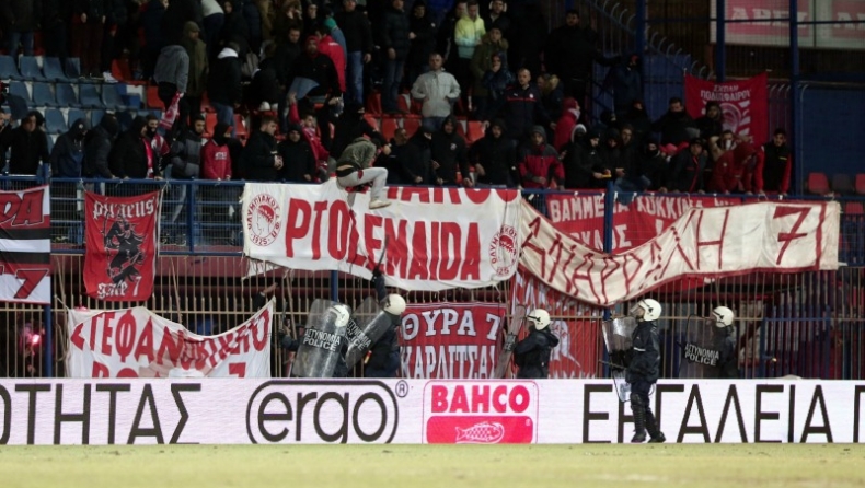 Ημέρα προστίμων...