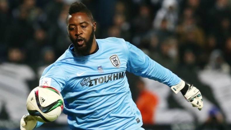 Ιτάνζ: «Θα το παλέψουμε»