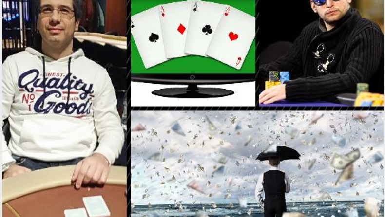Video: Όλες οι ειδήσεις του πόκερ σε 2 λεπτά
