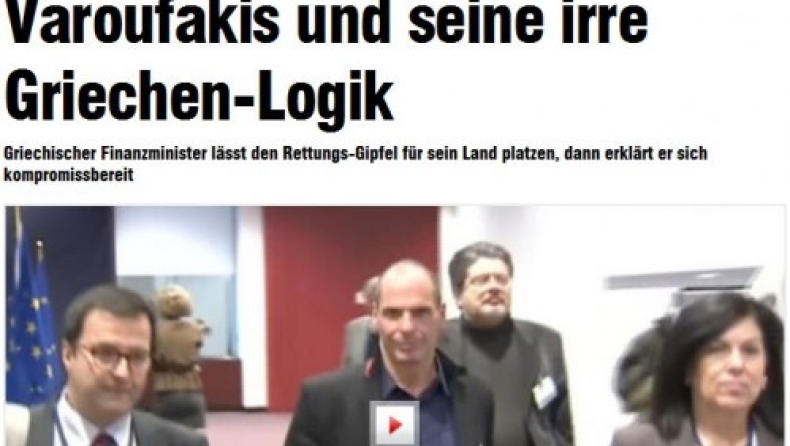 Bild: Ο Βαρουφάκης και η τρελή ελληνική λογική του