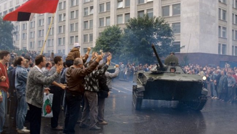 Κράτη που εξαφανίστηκαν στον 20ό αιώνα (pics)