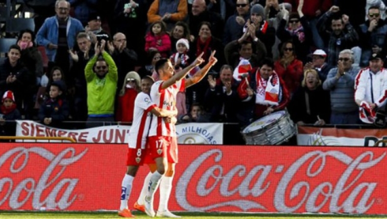 Αλμερία – Χετάφε 1-0