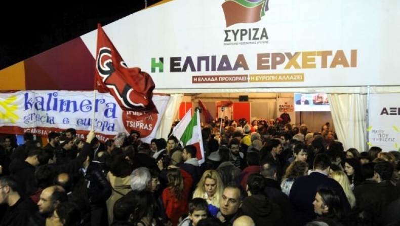 Οι νίκες και οι ήττες του ΣΥΡΙΖΑ στη συμφωνία με το Eurogroup