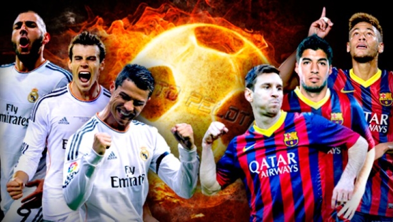 ΒΒC (Ρεάλ) vs MSN (Μπαρτσελόνα)