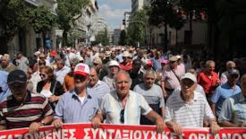 Δέκα ευνοϊκές ρυθμίσεις για σύνταξη στα 55