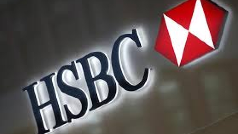 Το μεγάλο κόλπο της φοροδιαφυγής μέσω της HSBC