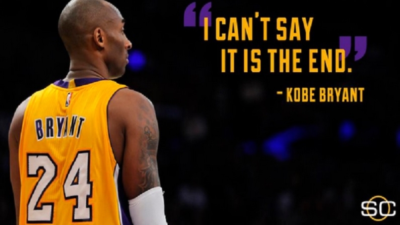 Κόμπι: «Αναγέννηση όπως εκείνη των Σπερς»