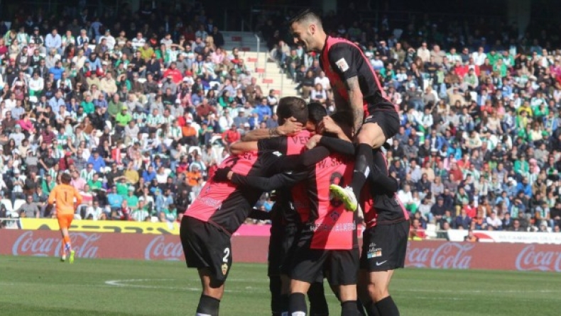 Κόρδοβα - Αλμερία 1-2