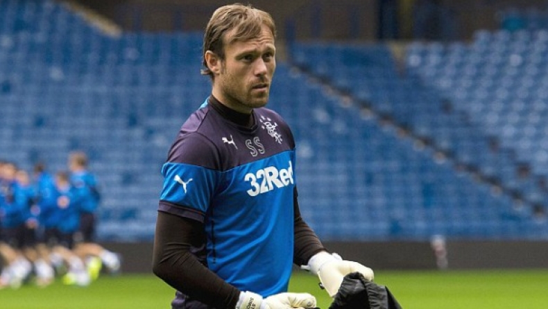 Το στοίχημα… τιμωρεί!