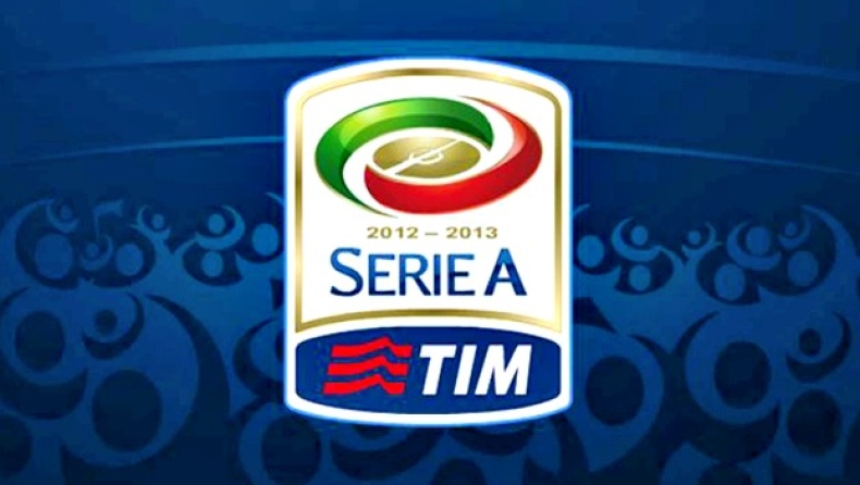 Τα highlights της Serie A
