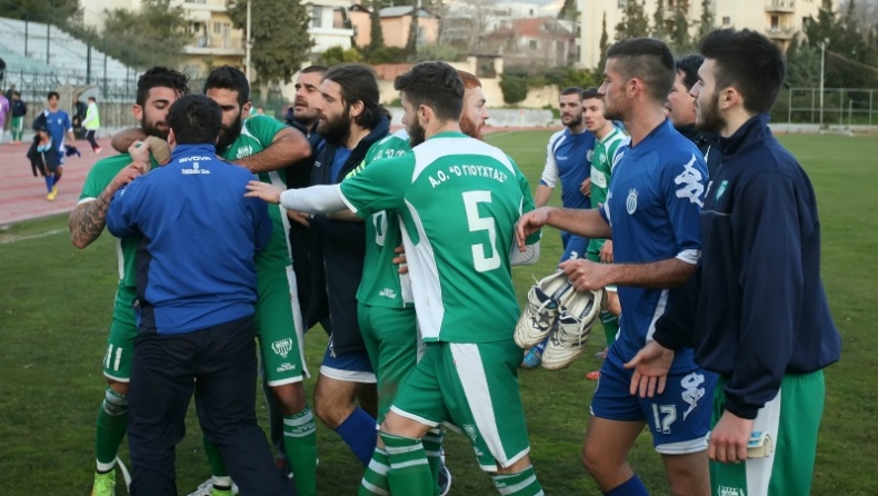 Ένταση στο Κηφισιά - Γιούχτας (pics)