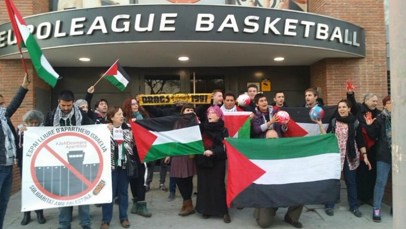 «Boicot Israel, boicot Maccabi» (pics)