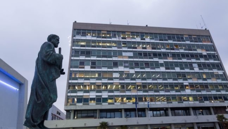 Έληξε η κατάληψη στο ΑΠΘ