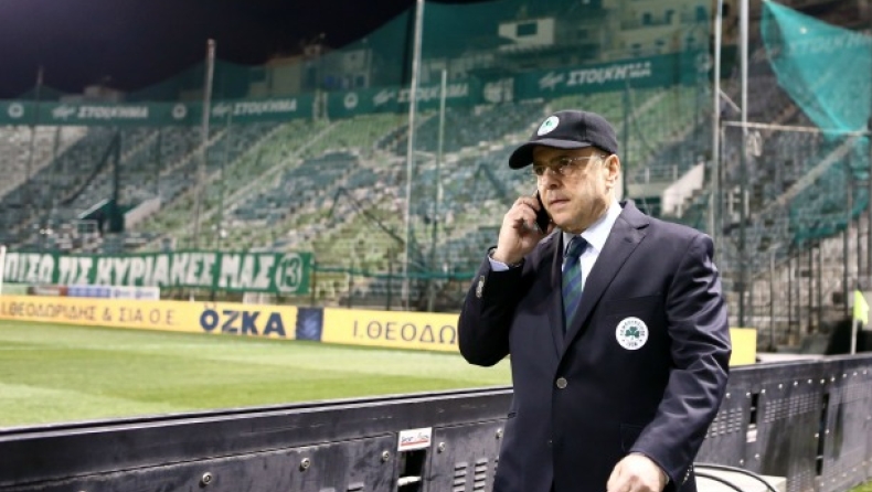 Μέχρι τέλους!