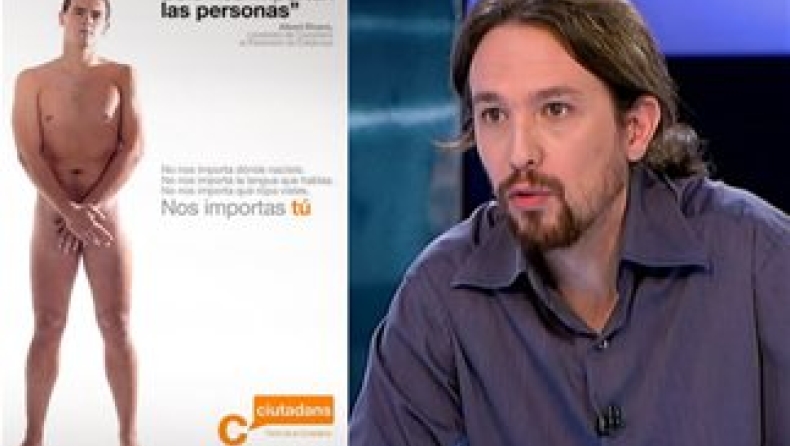 Αυτός ο άνδρας απειλεί τον Ιγκλέσιας των Podemos