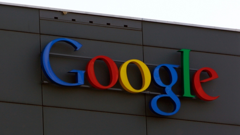 Αυτό είναι το νέο παλάτι της Google! (pics)