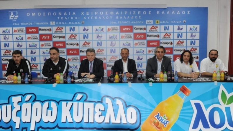 Γκανής: «Ήρθε η ώρα για ένα μεγάλο τελικό»