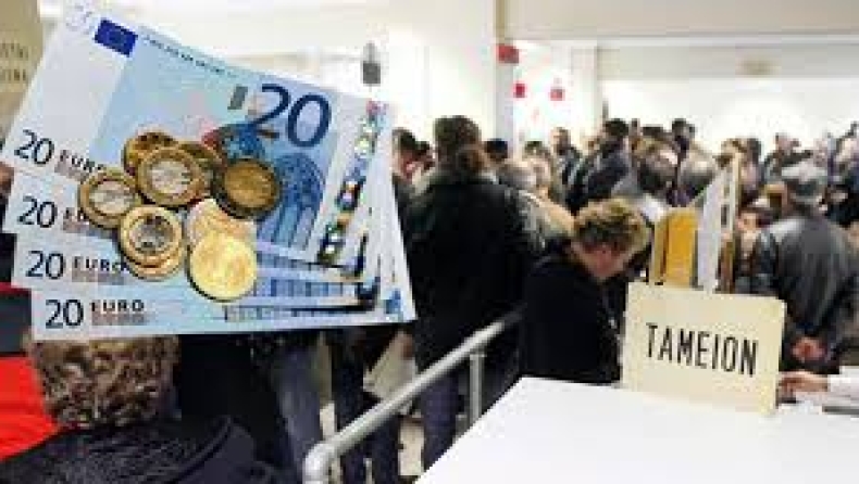 Παράθυρο για σύνταξη πριν από τα 60 για 1 εκατ. ασφαλισμένους