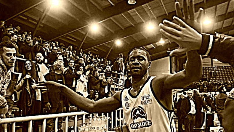Ίνγκραμ, 25 χρόνια μετά! (pics)