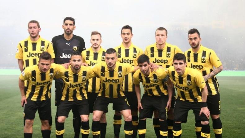 Η ΑΕΚ σε... ακτίνες