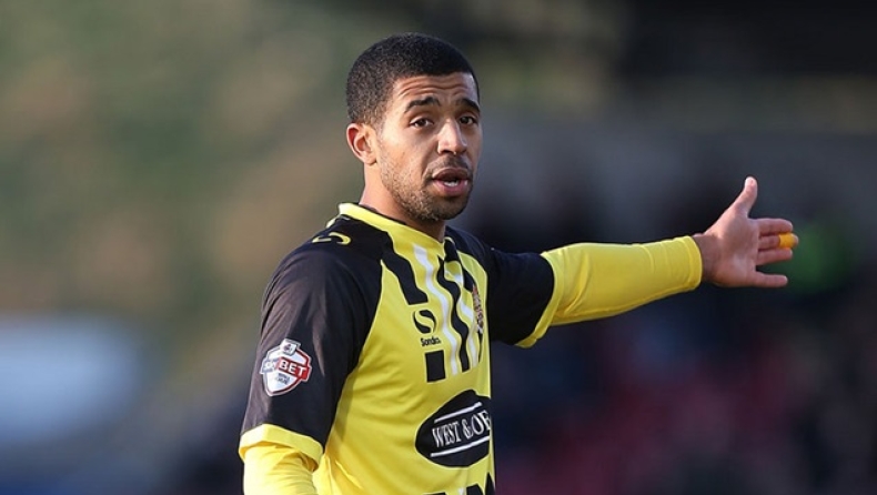 O... Σουάρες των φτωχών! (vid)