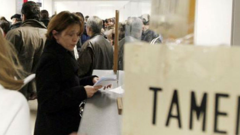 Τα «κλειδιά» για τη ρύθμιση των ληξιπρόθεσμων οφειλών