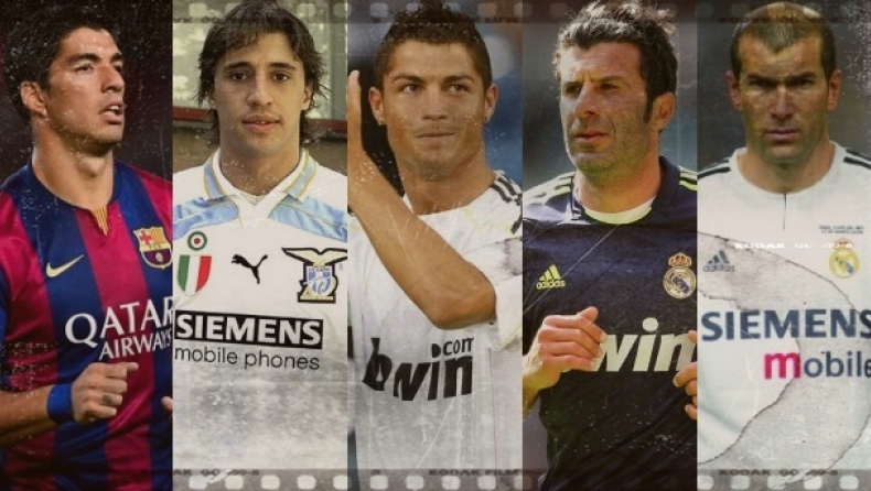 Top-30: Τα ακριβότερα deal όλων των εποχών