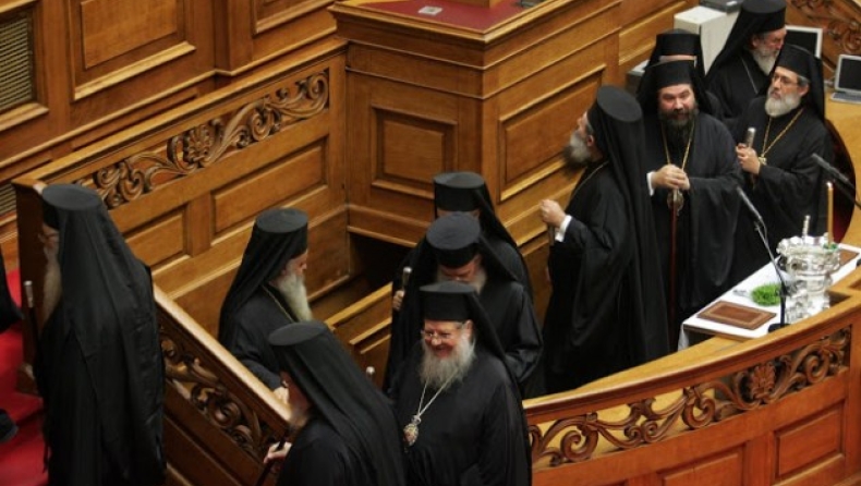 Χωρίζοντας με την Εκκλησία