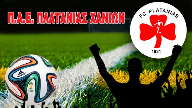 Οι 19 του Παράσχου για τον ΠΑΣ