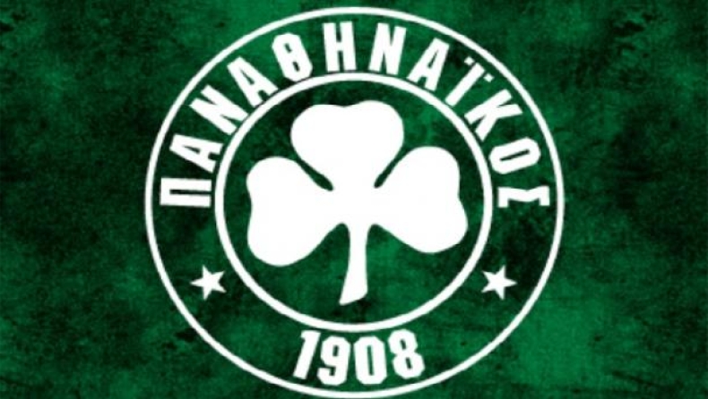 «Βράζει» ο Παναθηναϊκός με την Σούπερ Λιγκ!