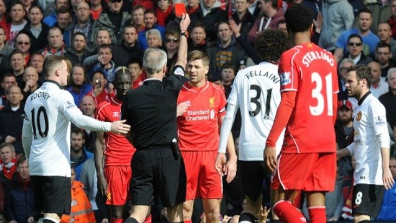 Tζέραρντ και σε... Lego (vid)