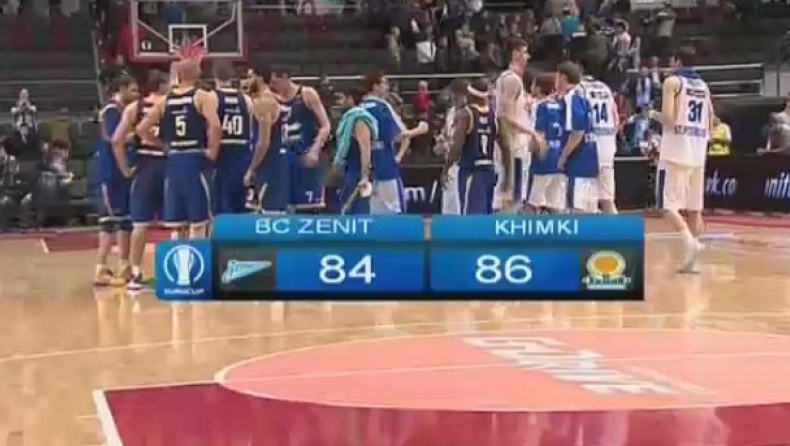 Ζενίτ - Κίμκι 84-86