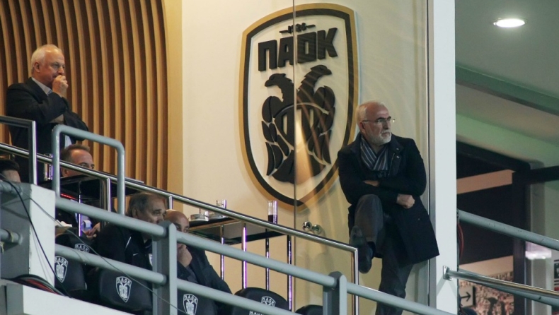 Σχόλια σας και απαντήσεις