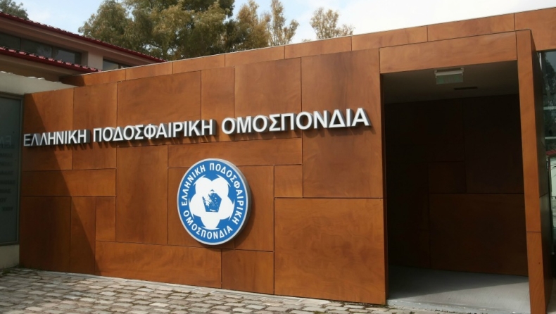 Δεν φοβίζει η χρεωκοπία τη χώρας, αλλά η τιμωρία της ΕΠΟ!