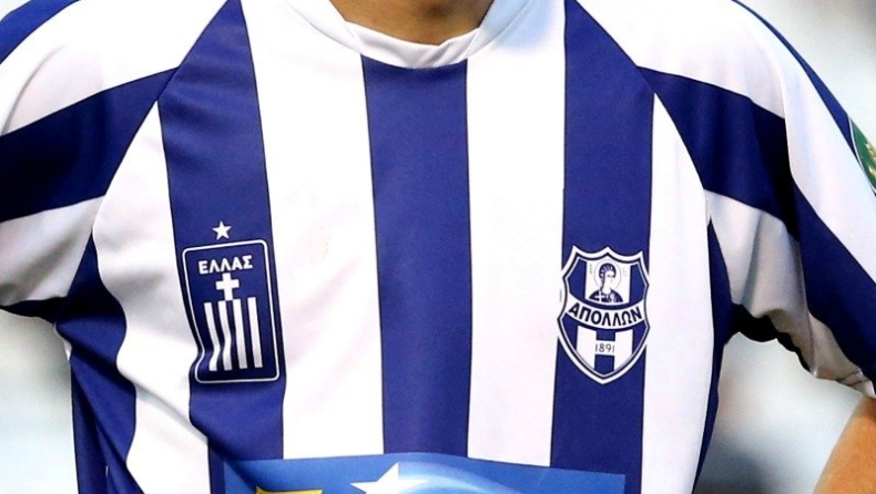 «Εμφύλιος» στον Απόλλωνα!