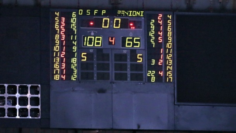 Τρίζουν τα κόκαλα του Μπόμπαν!