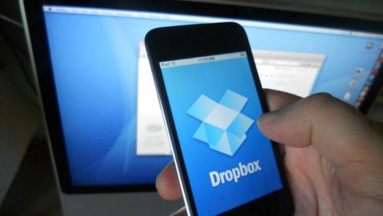 Το DropBox γίνεται πιο social