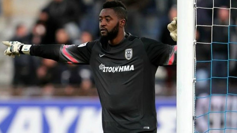 Ιτάνζ «Να είμαστε εμείς οι νικητές»