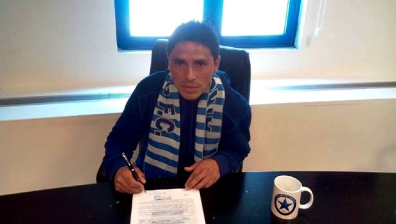 Ούμπιντες μέχρι το 2017 στον Ατρόμητο!