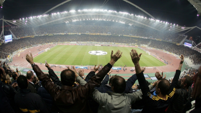 91 χρόνια ΑΕΚ! (gTV)