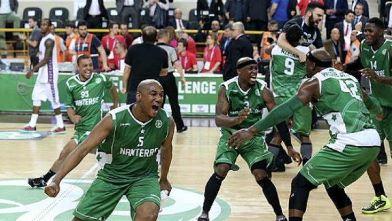 Τράμπζονσπορ - Ναντέρ 63-64 (vid)