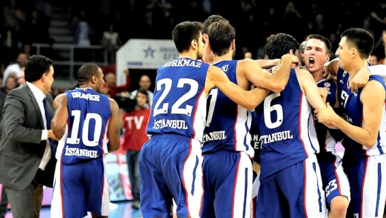 Αναντολού Εφές - Ρεάλ Μαδρίτης 75-72 (vid)