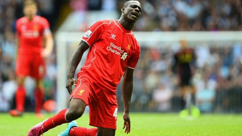 Οι χειρότερες μεταγραφές στο Νησί!