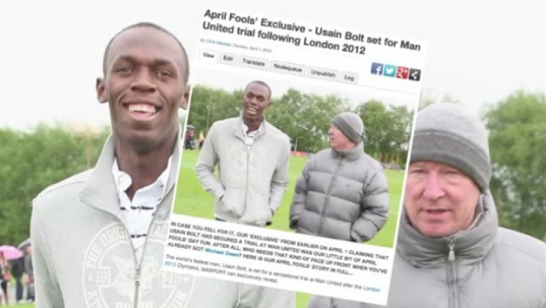 Τα 10 μεγαλύτερα ψέματα για την Πρωταπριλιά στον αθλητισμό (vid)